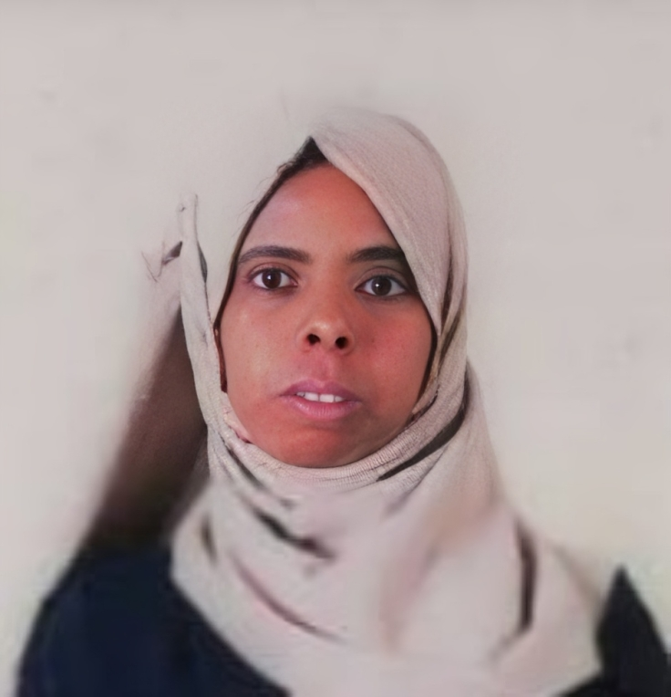 صورة الوجه