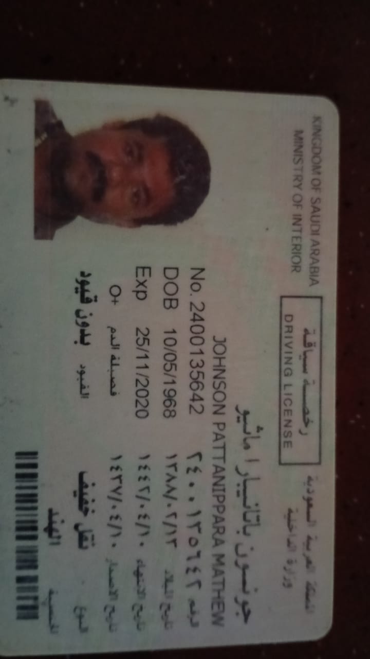 صورة كاملة