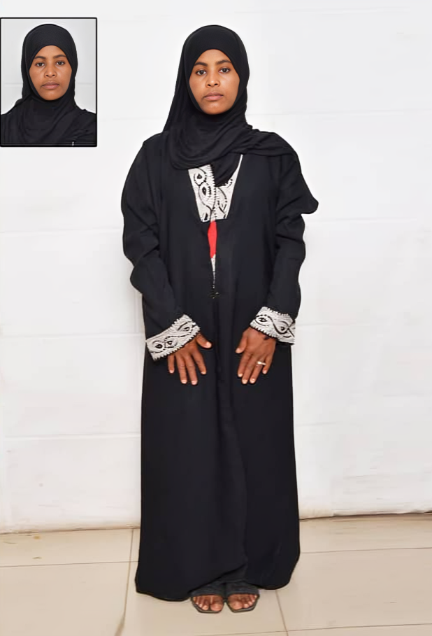 صورة كاملة