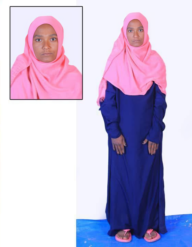 صورة كاملة