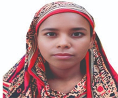 صورة الوجه