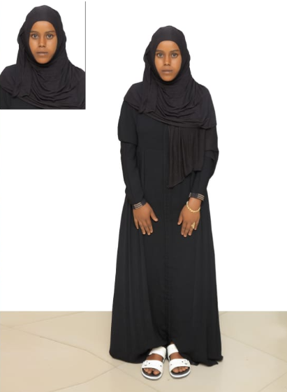 صورة كاملة