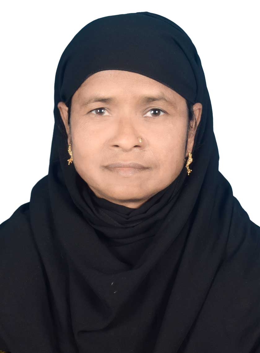 صورة الوجه