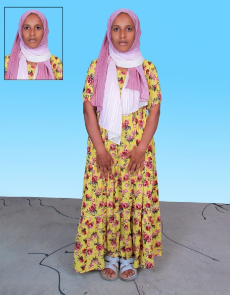 صورة كاملة