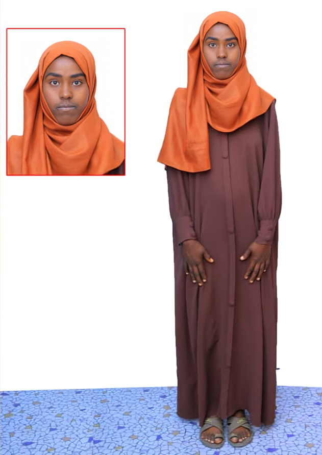 صورة كاملة