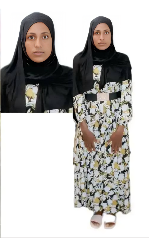 صورة كاملة