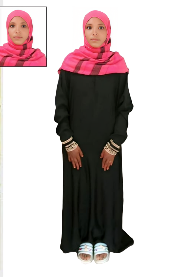 صورة كاملة