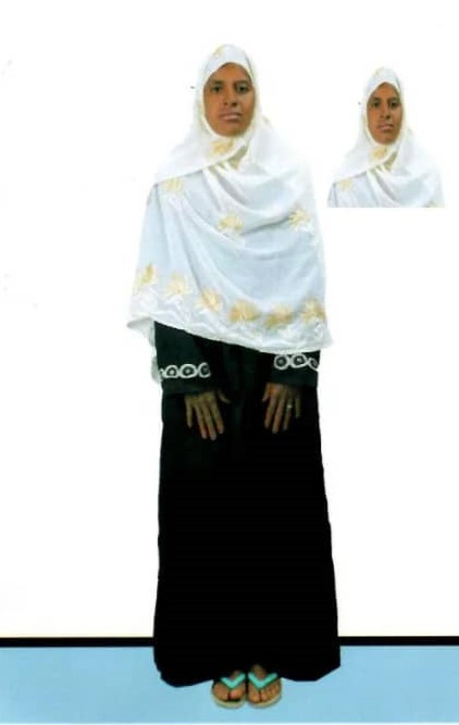 صورة كاملة