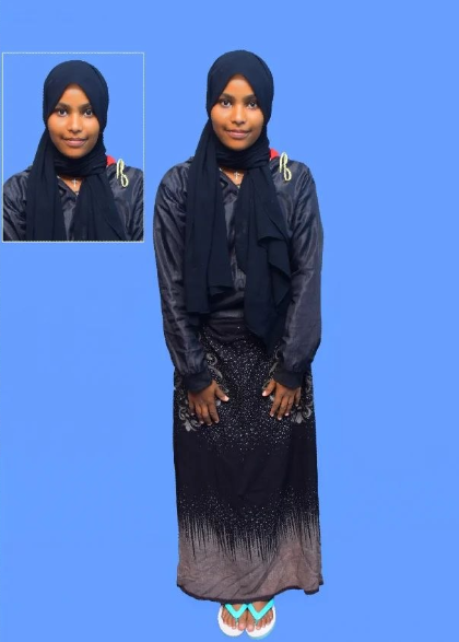 صورة كاملة