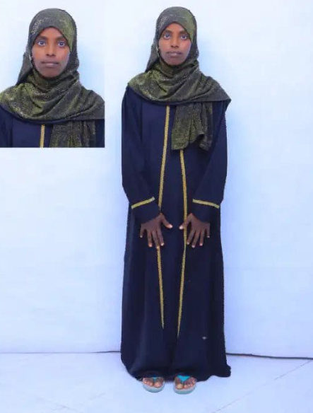 صورة كاملة