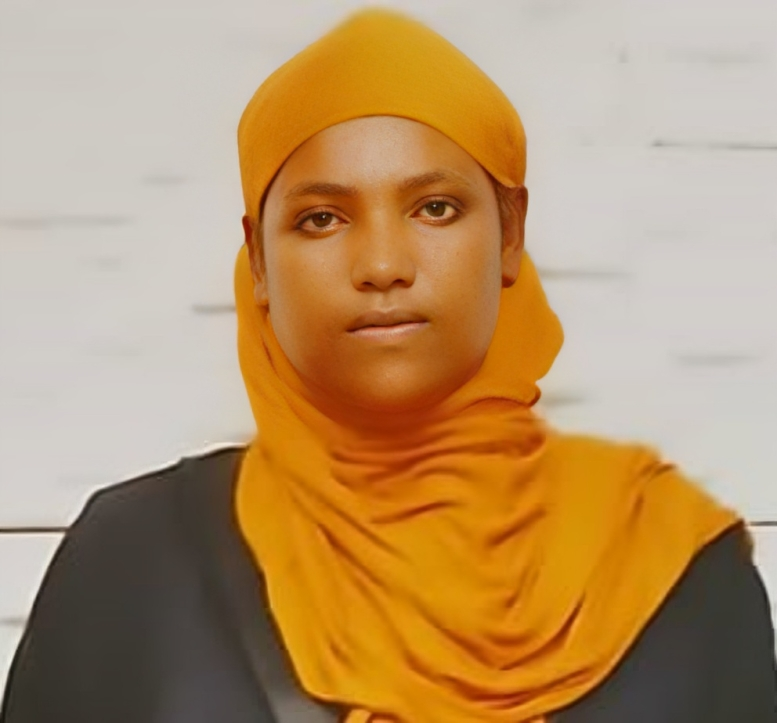 صورة الوجه
