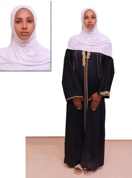 صورة كاملة
