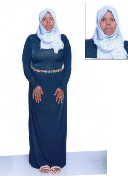 صورة كاملة