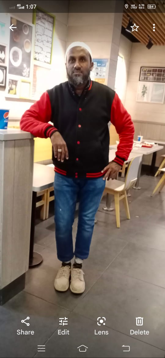 صورة الوجه