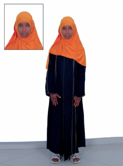 صورة كاملة