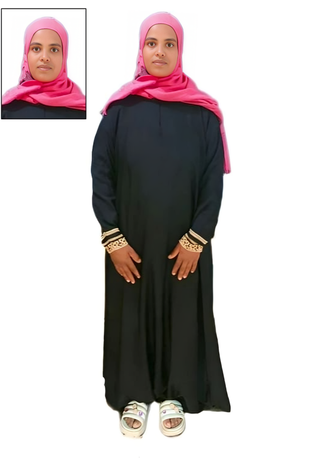 صورة كاملة