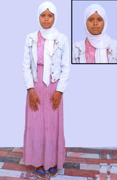 صورة كاملة