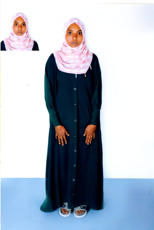 صورة كاملة