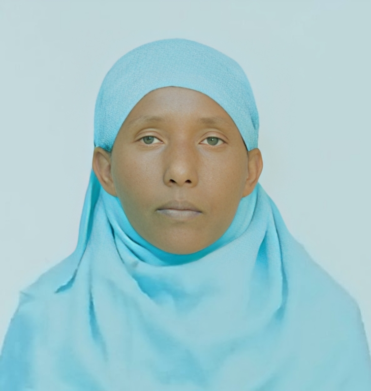 صورة الوجه