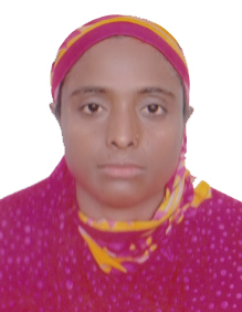 صورة الوجه