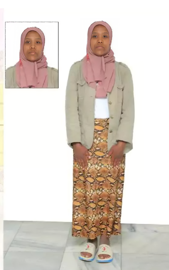 صورة كاملة