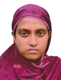 صورة الوجه