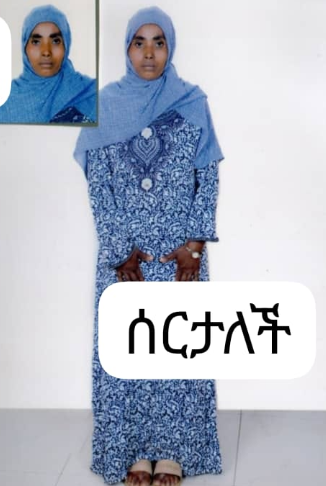 صورة كاملة