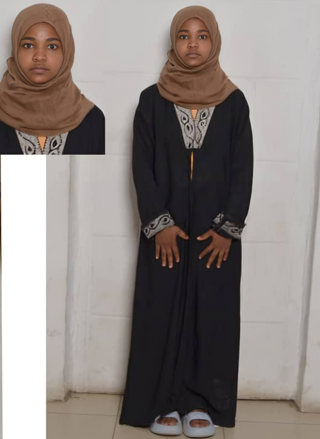 صورة كاملة