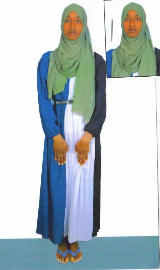 صورة كاملة