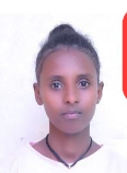 صورة الوجه