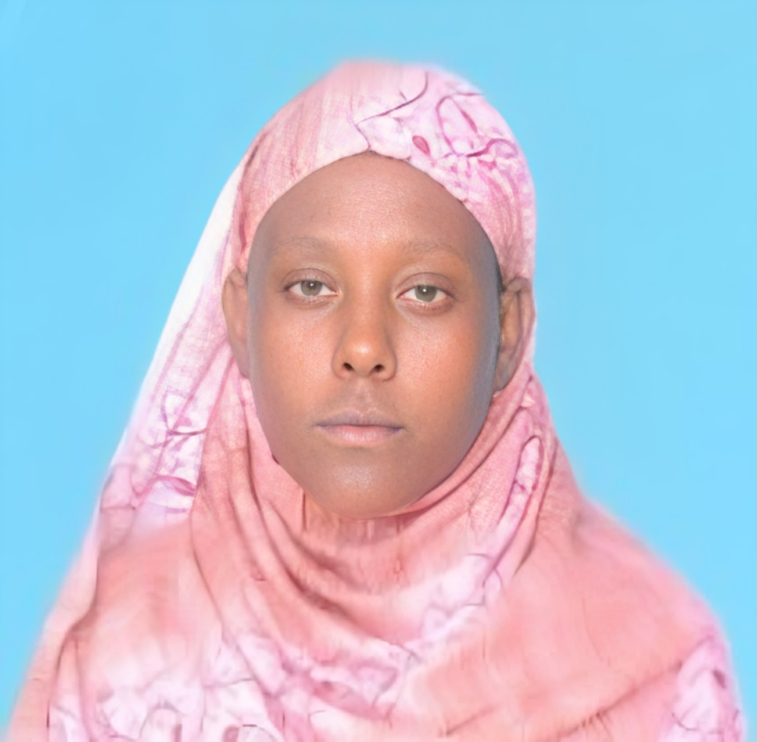 صورة الوجه