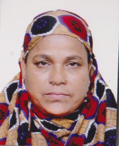 صورة كاملة
