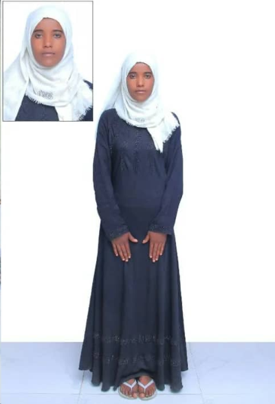 صورة كاملة