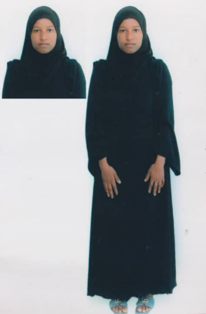 صورة كاملة