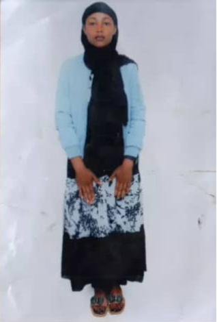 صورة كاملة