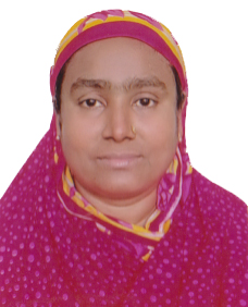 صورة الوجه