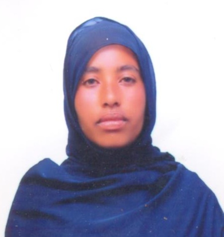 صورة الوجه