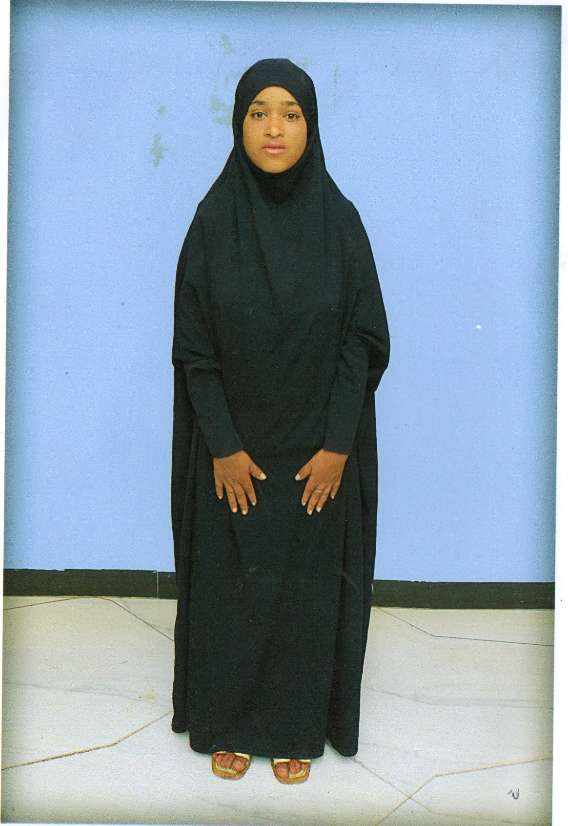 صورة كاملة