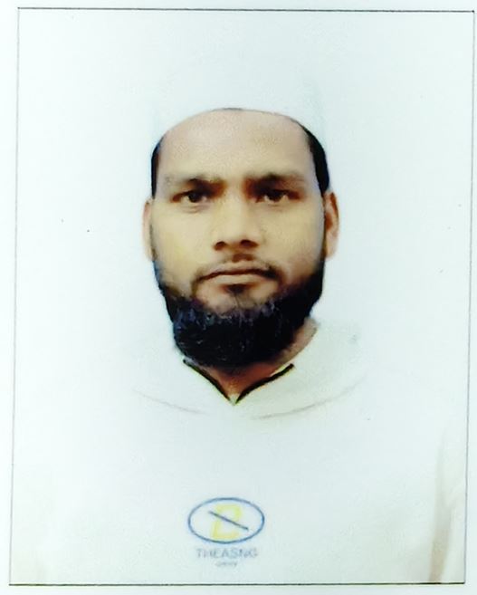 صورة الوجه
