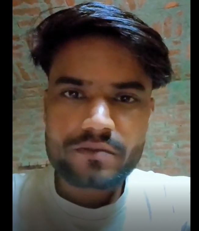 صورة الوجه