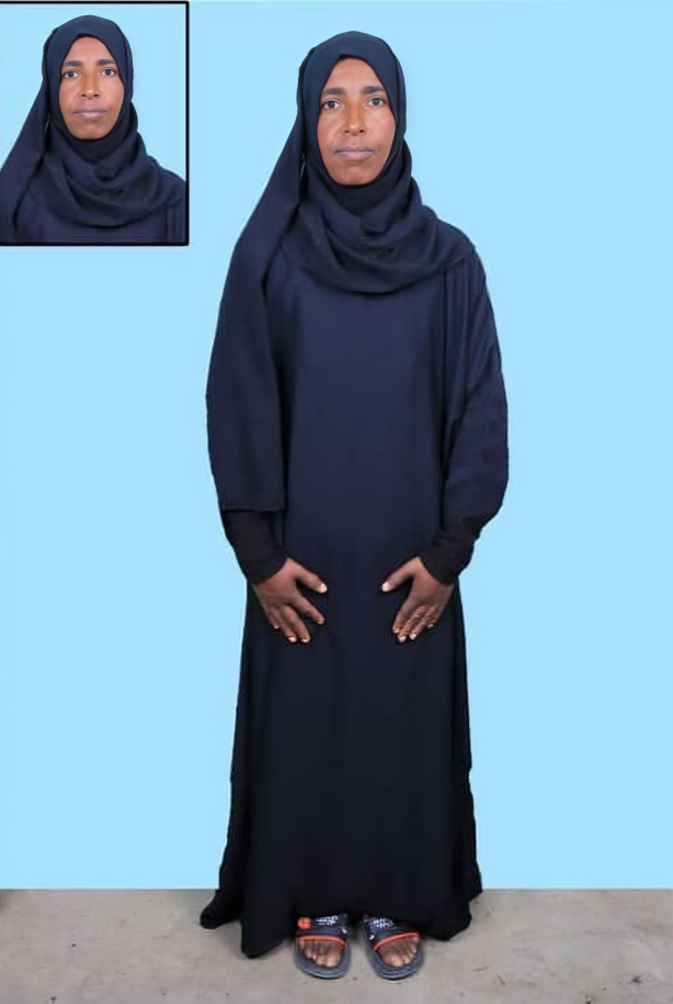 صورة كاملة