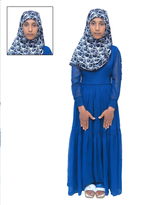 صورة كاملة