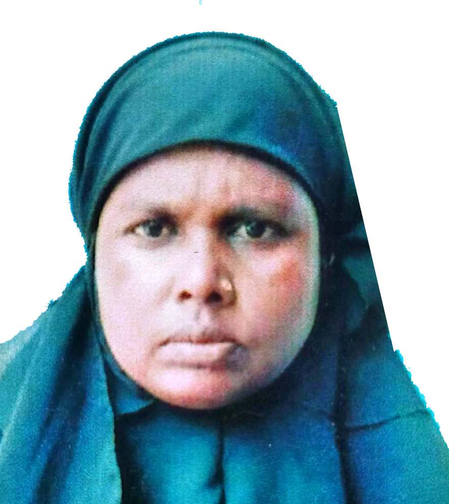 صورة الوجه