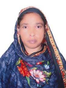 صورة الوجه
