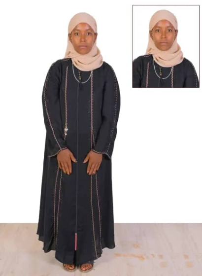 صورة كاملة
