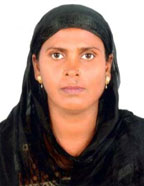 صورة الوجه