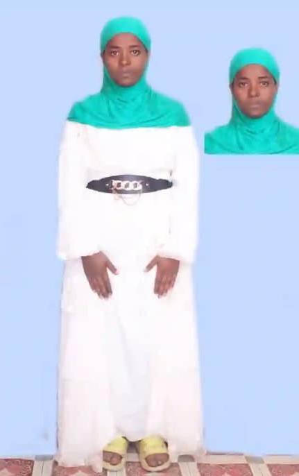 صورة كاملة