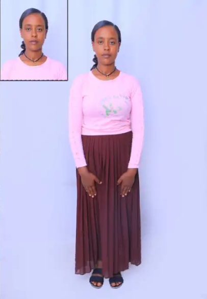 صورة كاملة