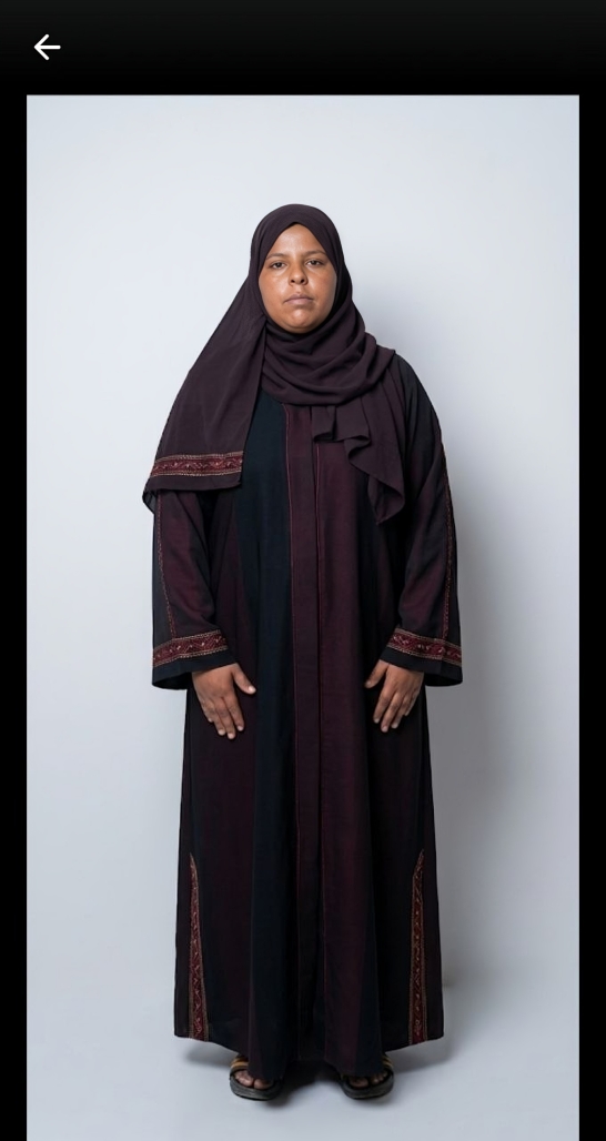صورة كاملة
