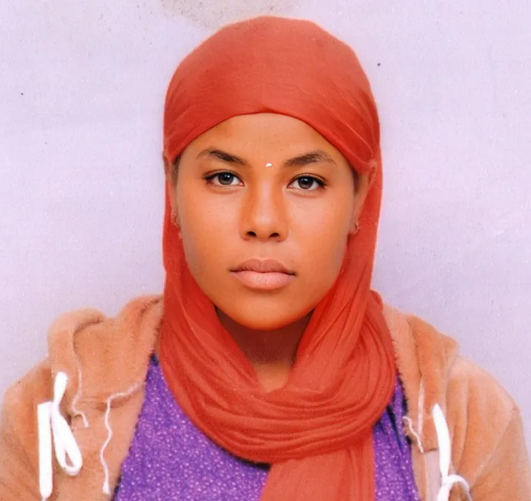 صورة الوجه